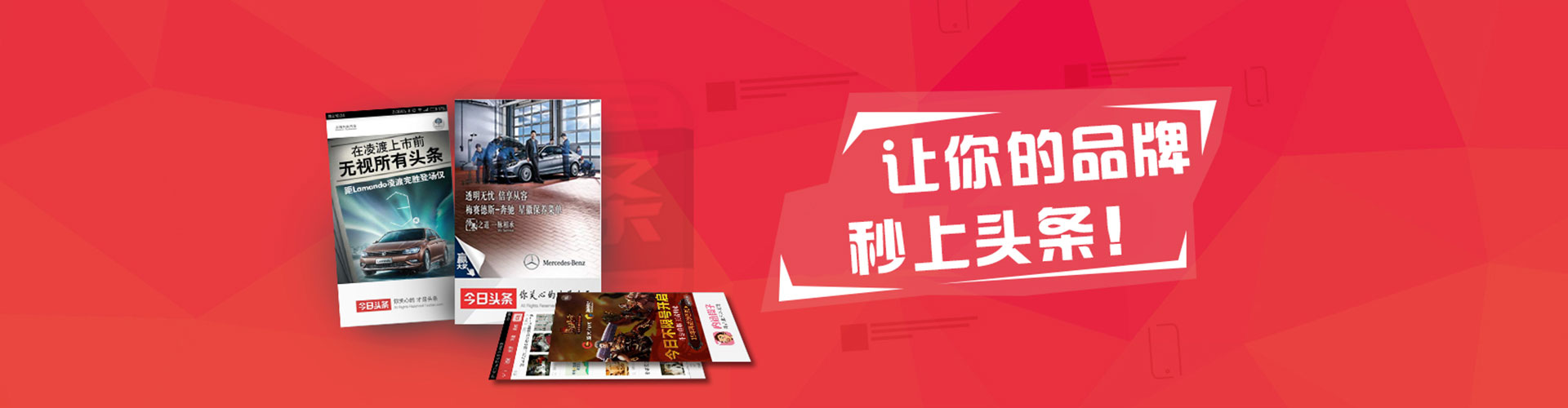 高淳百度搜索推广