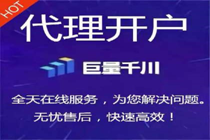 探索百度SEM竞价推广的奥秘：某行业巨头的成功经验