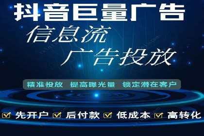 案例解析：百度SEM推广助力企业拓展市场份额
