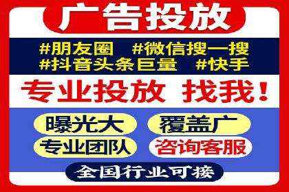 成功推广开户案例分享